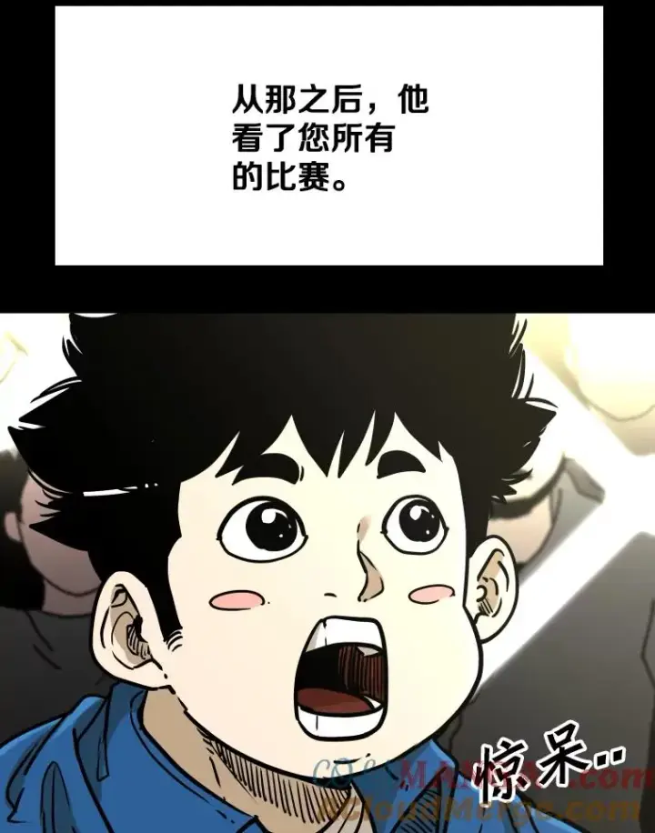 《鲨鱼》328.粉丝的请求图25