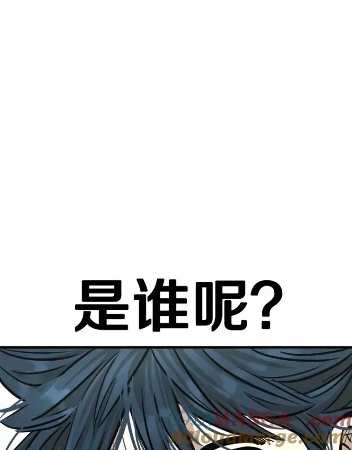 《鲨鱼》328.粉丝的请求图5