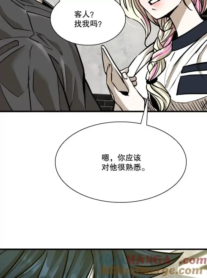 《鲨鱼》328.粉丝的请求图73