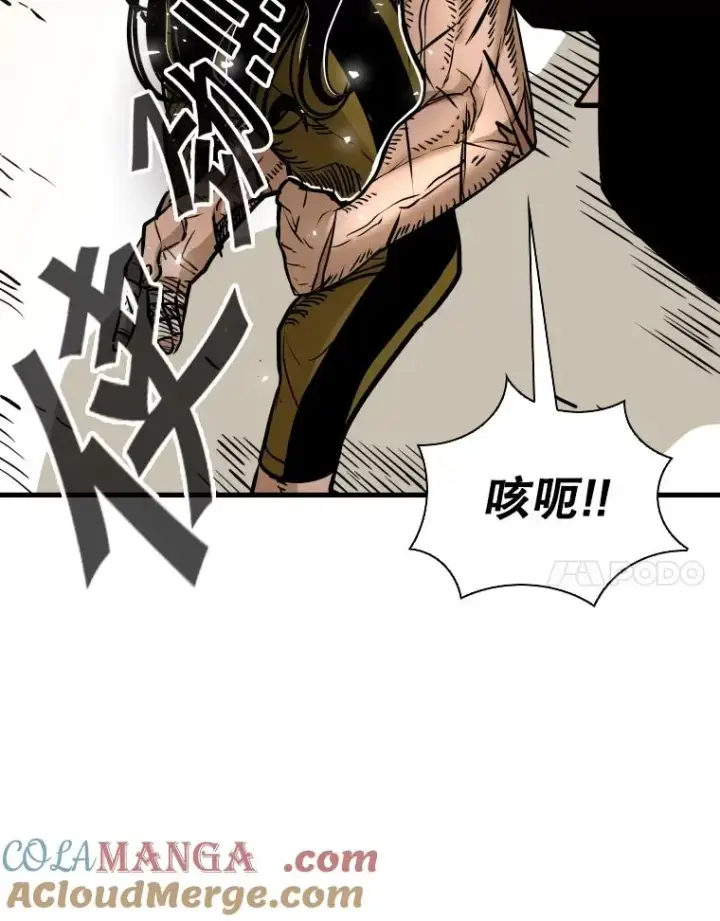《鲨鱼》329.塔纳永的请求图53