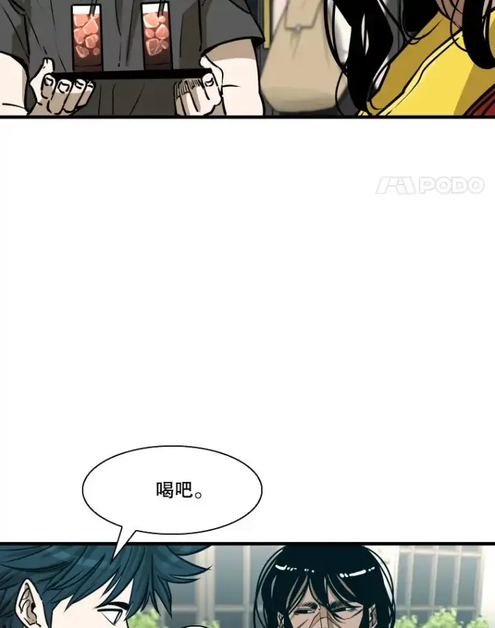 《鲨鱼》329.塔纳永的请求图76
