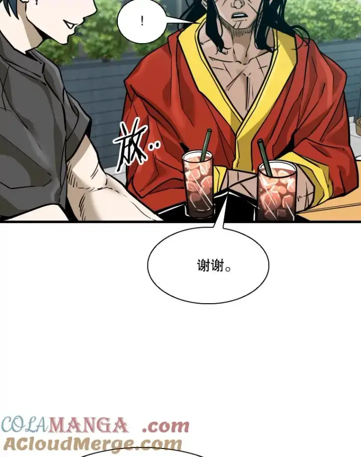 《鲨鱼》329.塔纳永的请求图77