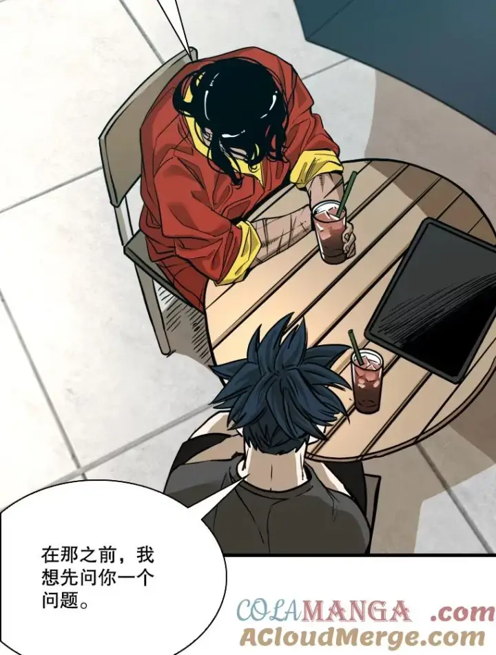 《鲨鱼》329.塔纳永的请求图85