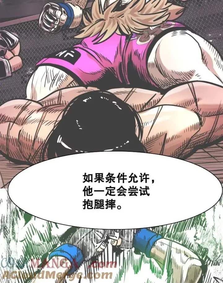 《鲨鱼》330.突发意外图41