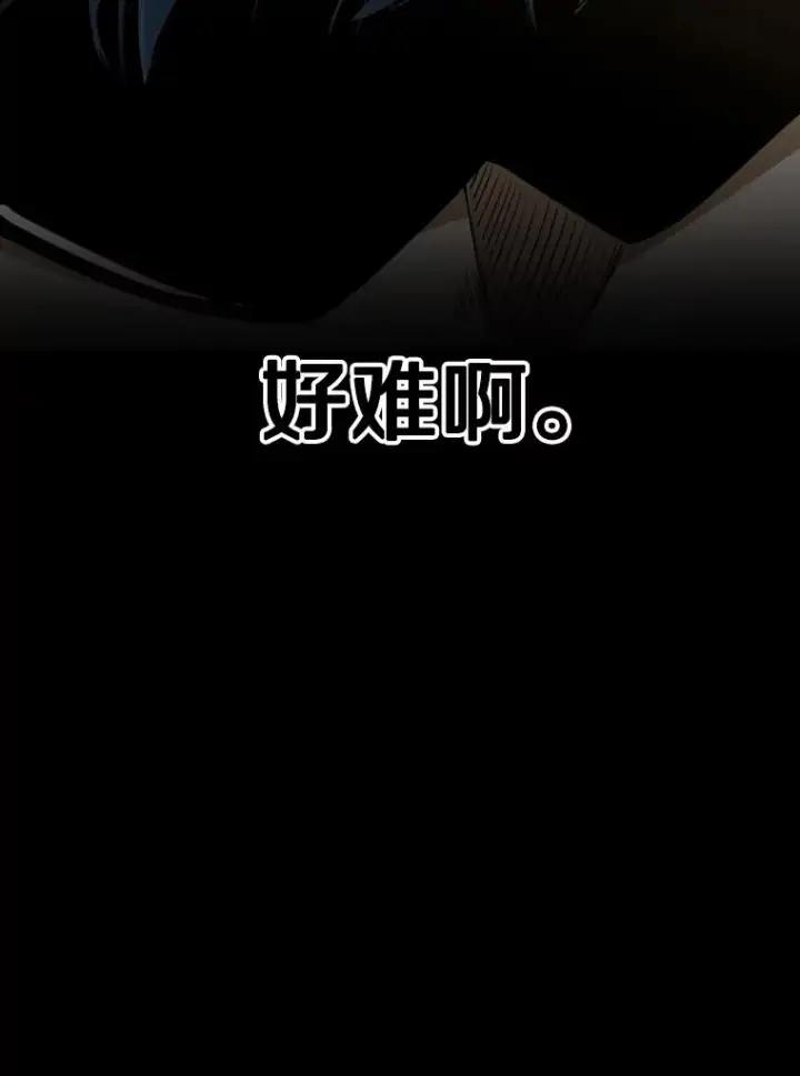 《鲨鱼》330.突发意外图62
