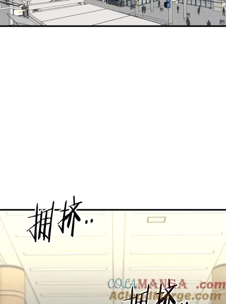 《鲨鱼》330.突发意外图65