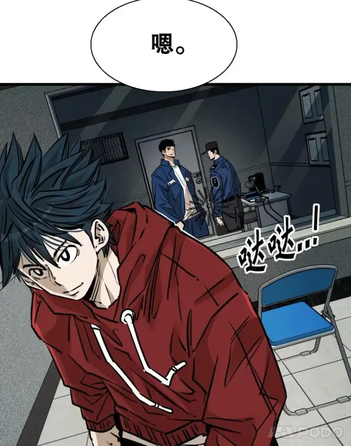 《鲨鱼》331.寻找合适人选图100