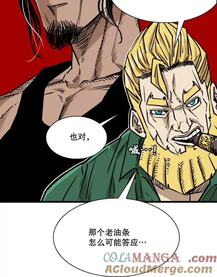 《鲨鱼》331.寻找合适人选图109