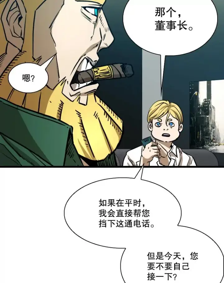 《鲨鱼》331.寻找合适人选图114