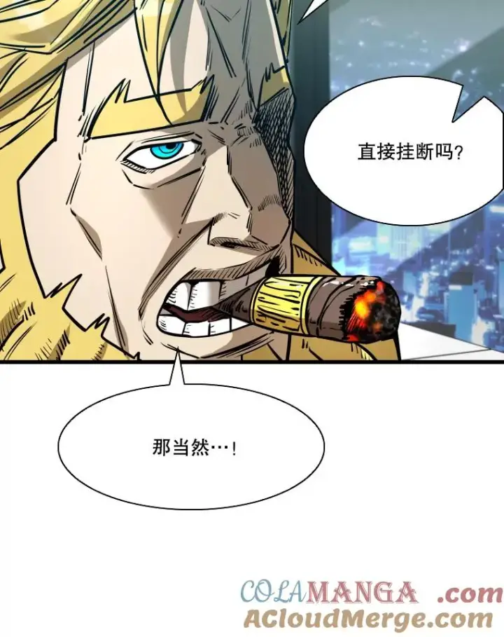 《鲨鱼》331.寻找合适人选图117