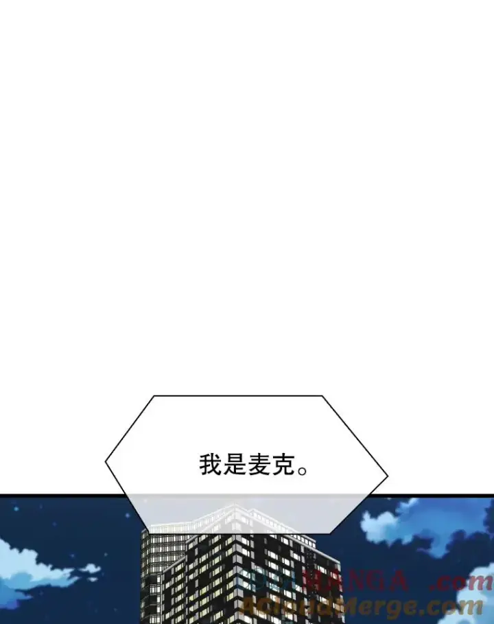 《鲨鱼》331.寻找合适人选图121