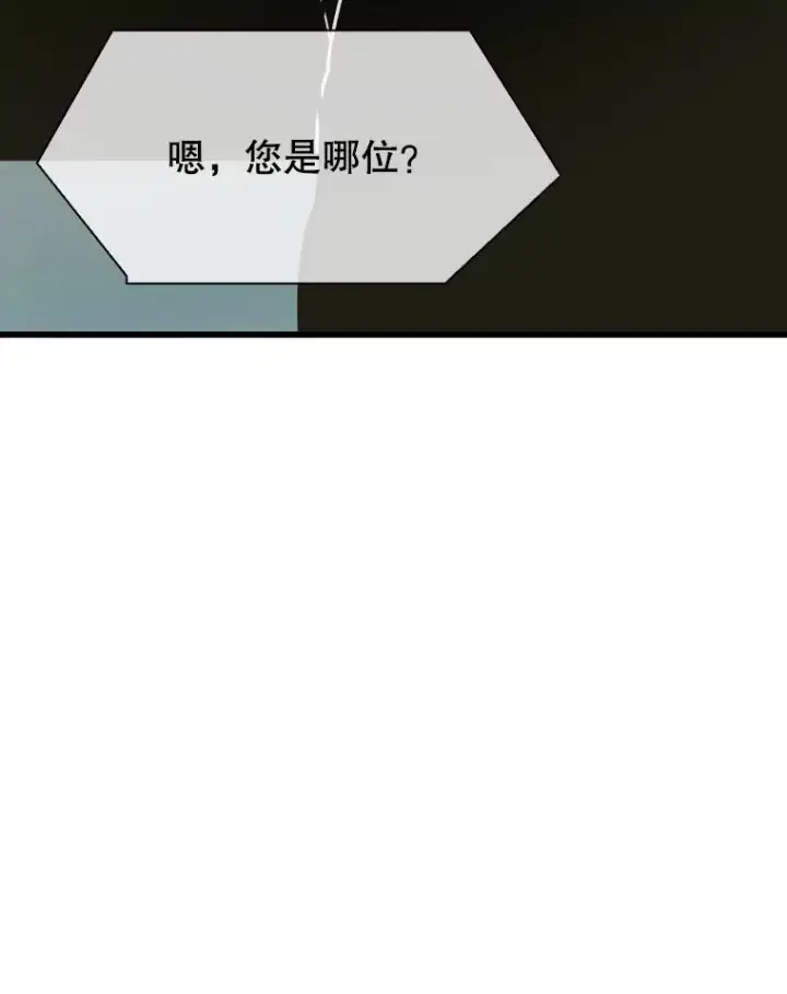 《鲨鱼》331.寻找合适人选图124