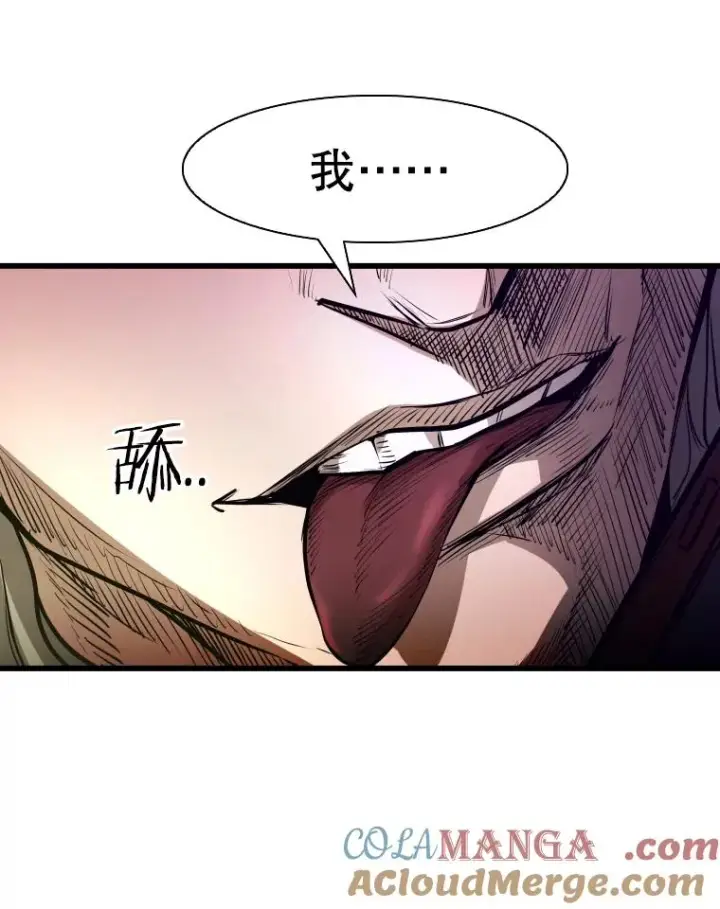《鲨鱼》331.寻找合适人选图125