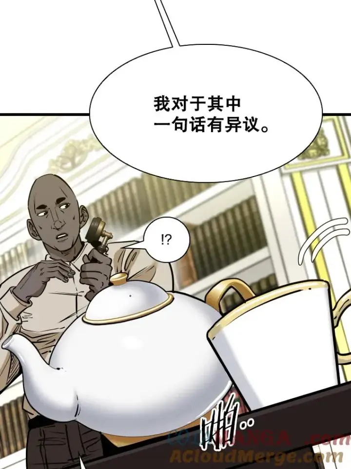 《鲨鱼》331.寻找合适人选图25