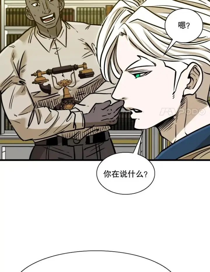 《鲨鱼》331.寻找合适人选图54