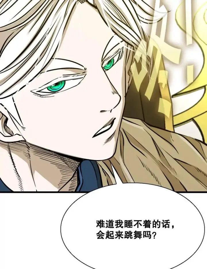 《鲨鱼》331.寻找合适人选图59