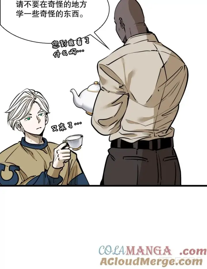 《鲨鱼》331.寻找合适人选图61