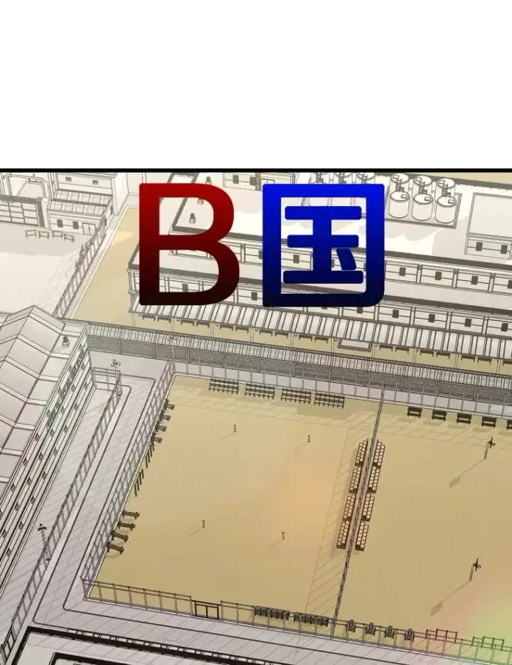 《鲨鱼》331.寻找合适人选图63