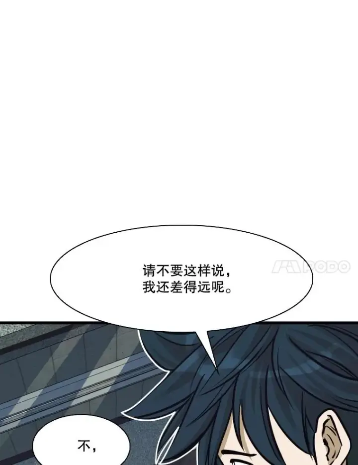 《鲨鱼》331.寻找合适人选图67