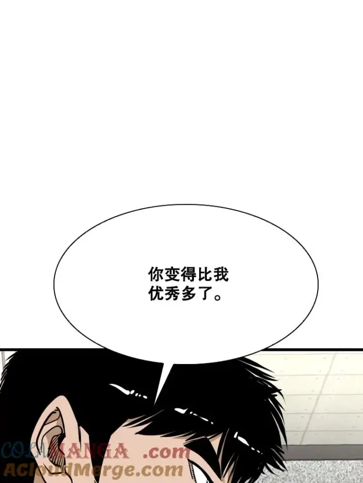 《鲨鱼》331.寻找合适人选图69