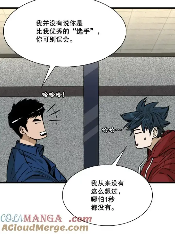 《鲨鱼》331.寻找合适人选图73