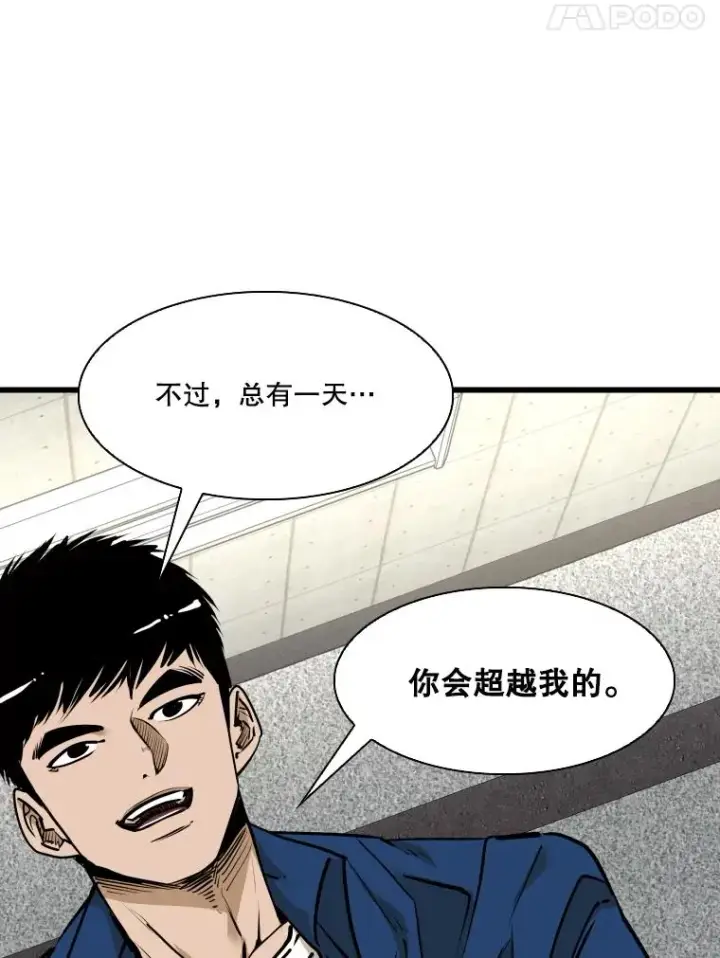 《鲨鱼》331.寻找合适人选图74