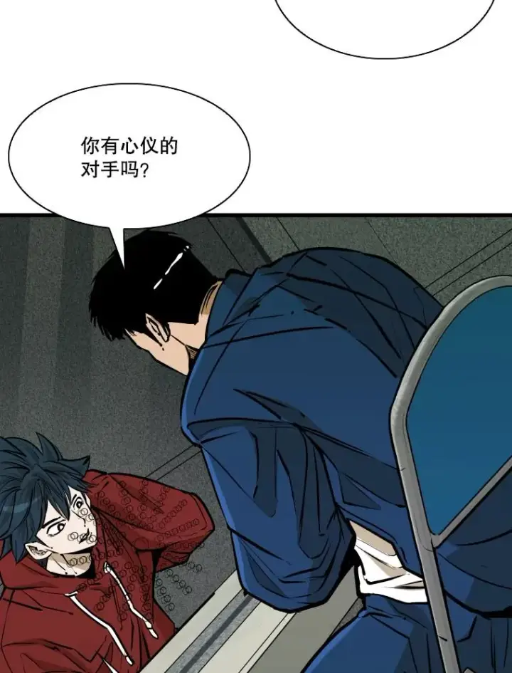 《鲨鱼》331.寻找合适人选图88