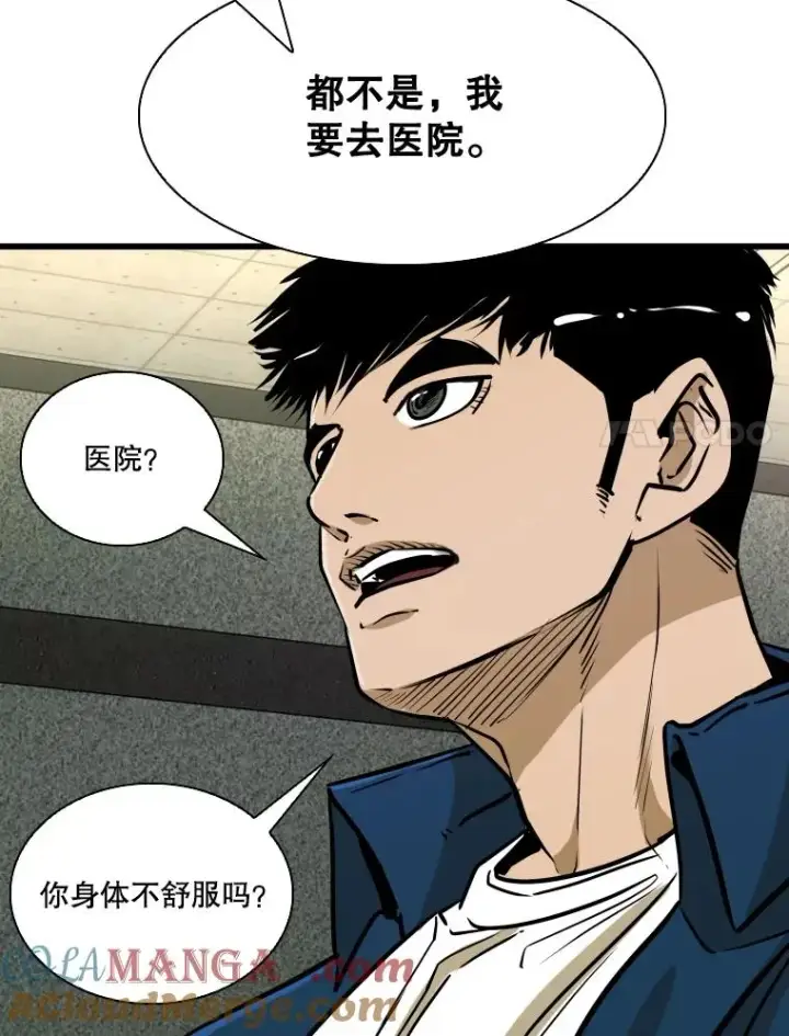 《鲨鱼》331.寻找合适人选图93