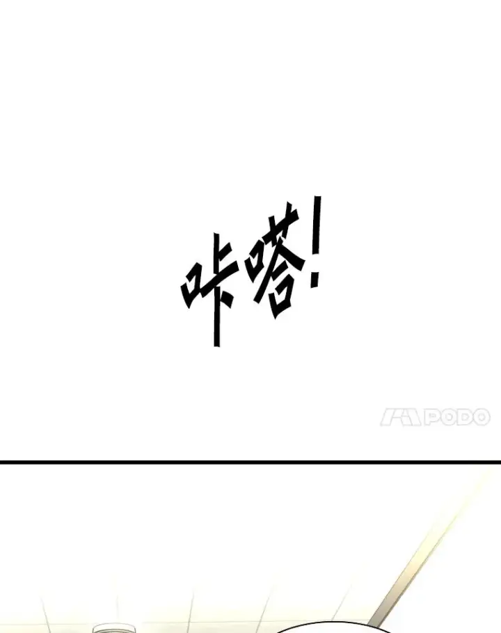《鲨鱼》332.断然拒绝图110