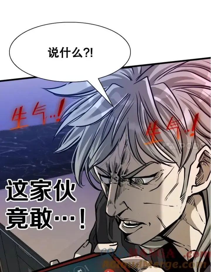 《鲨鱼》332.断然拒绝图41