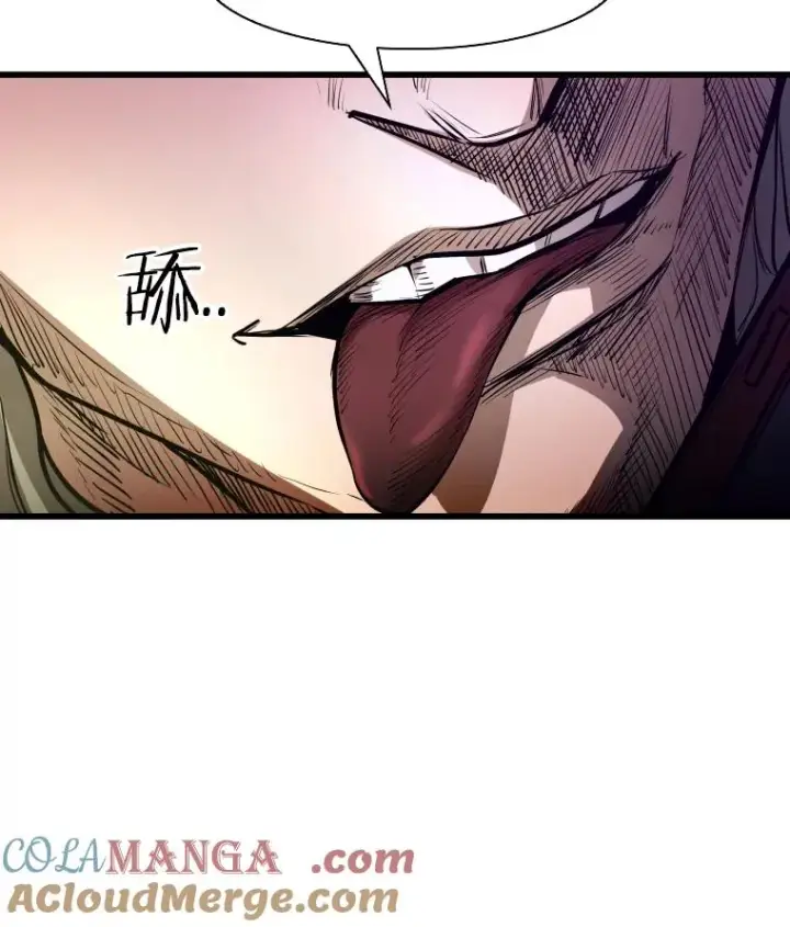 《鲨鱼》332.断然拒绝图5