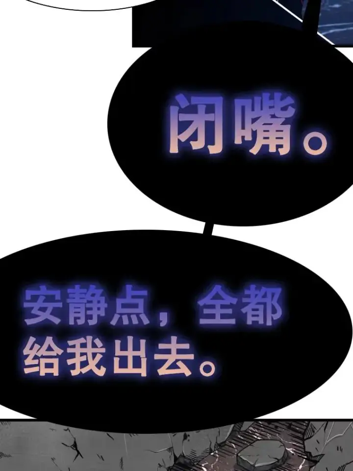 《鲨鱼》332.断然拒绝图68