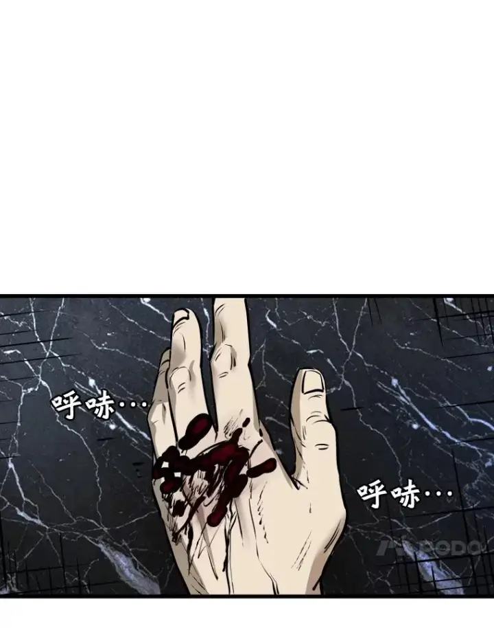 《鲨鱼》332.断然拒绝图70