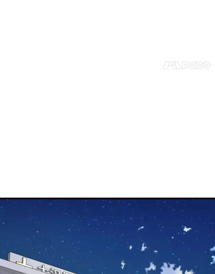 《鲨鱼》332.断然拒绝图74
