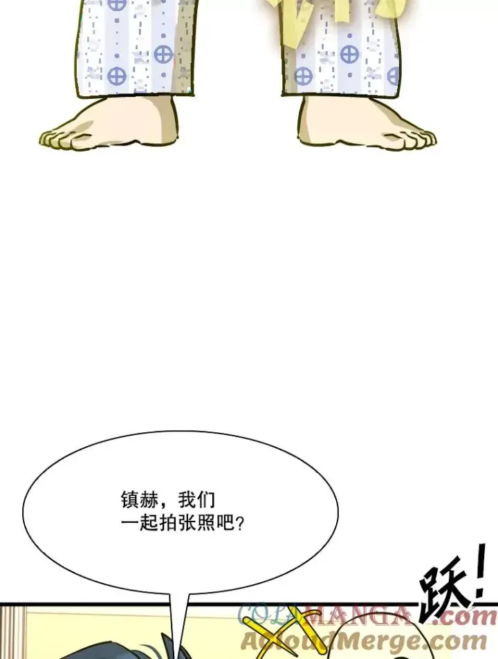 《鲨鱼》332.断然拒绝图89