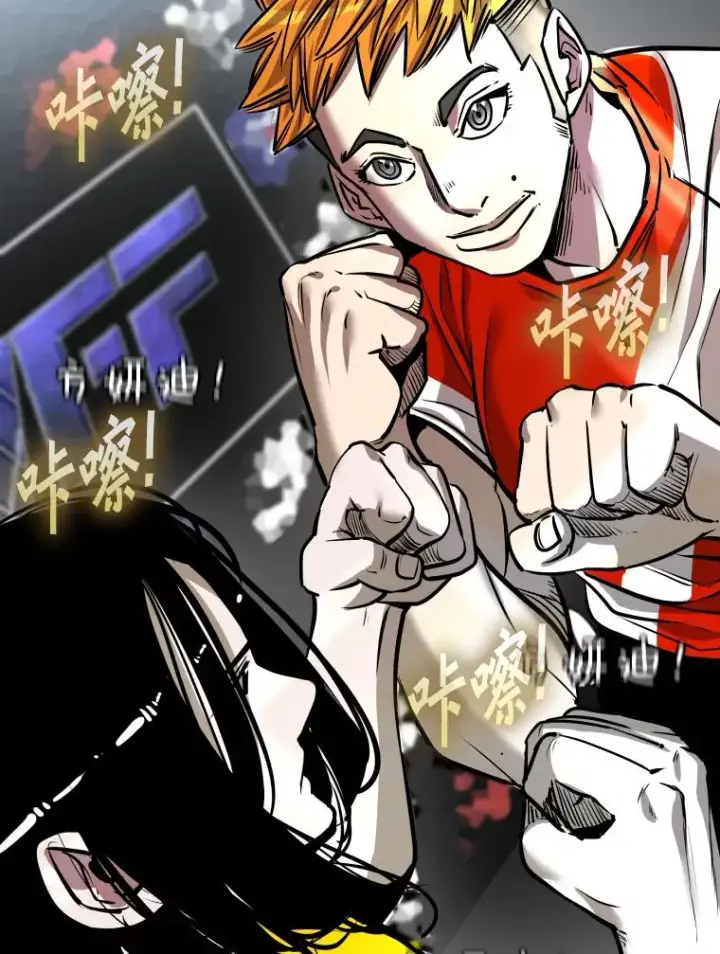 《鲨鱼》333.选择对手图114