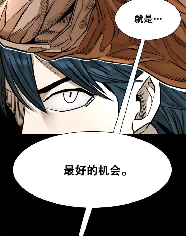 《鲨鱼》333.选择对手图62