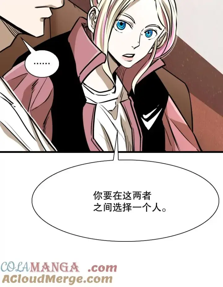 《鲨鱼》333.选择对手图89