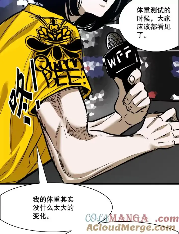 《鲨鱼》334.放狠话图101