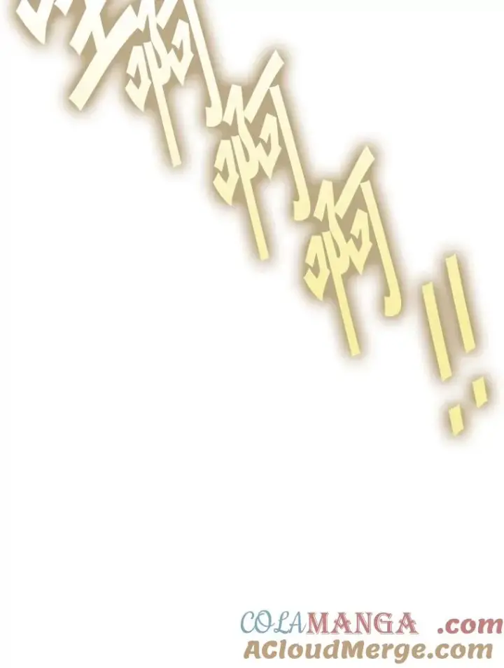 《鲨鱼》334.放狠话图109