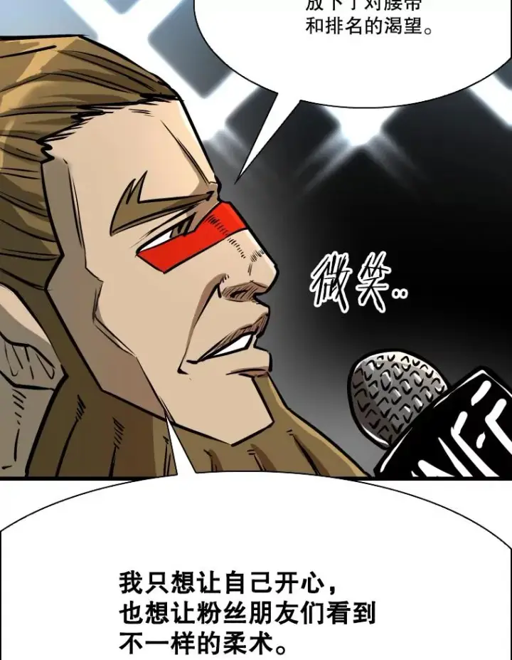 《鲨鱼》334.放狠话图111