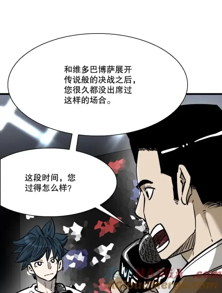 《鲨鱼》334.放狠话图29