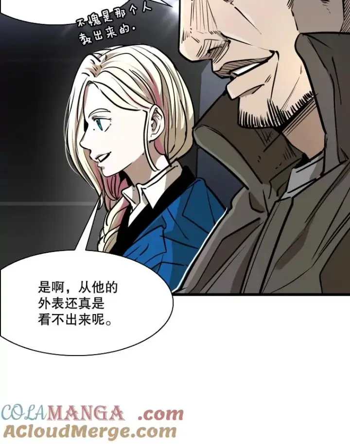 《鲨鱼》334.放狠话图57