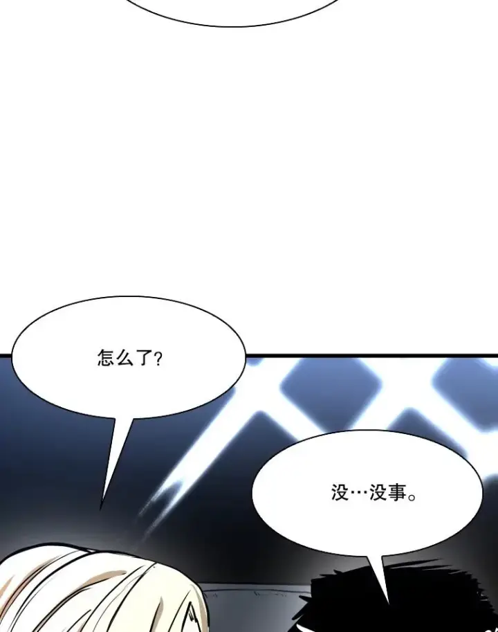 《鲨鱼》334.放狠话图60