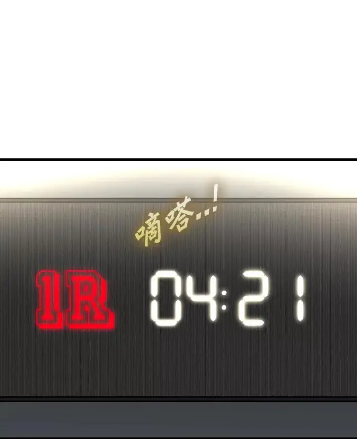 《鲨鱼》335.预测图102