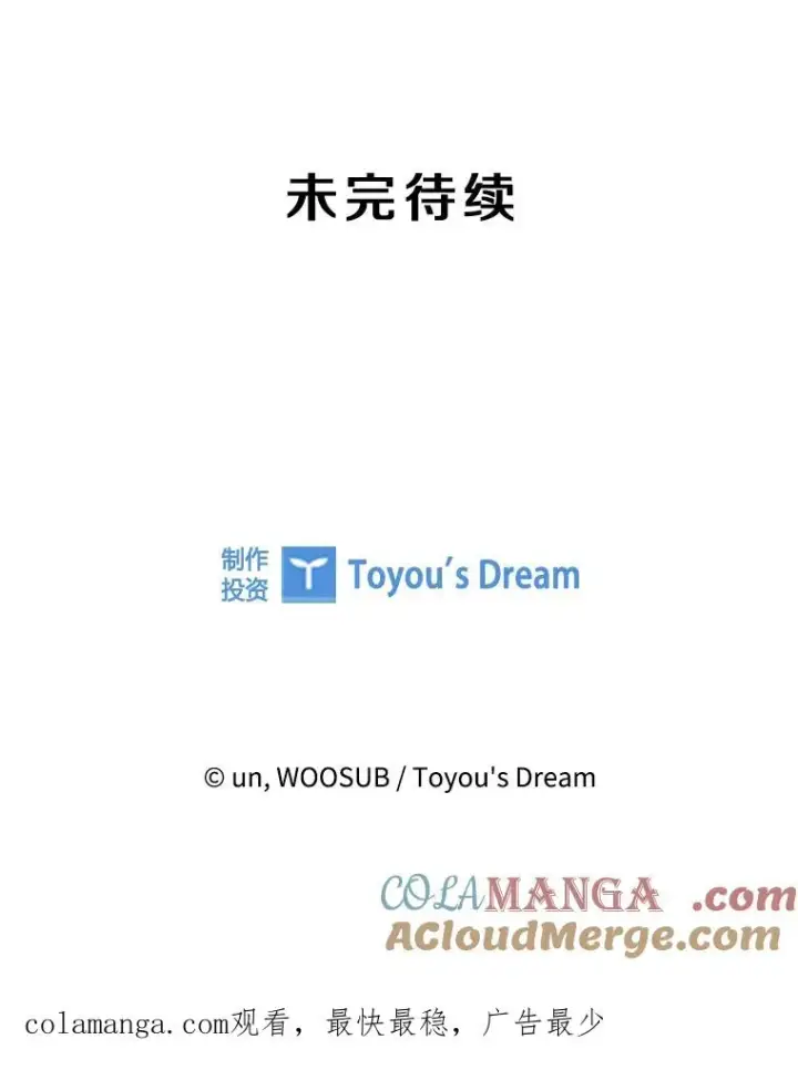 《鲨鱼》335.预测图109