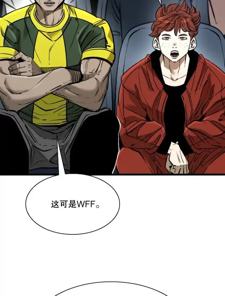 《鲨鱼》335.预测图12