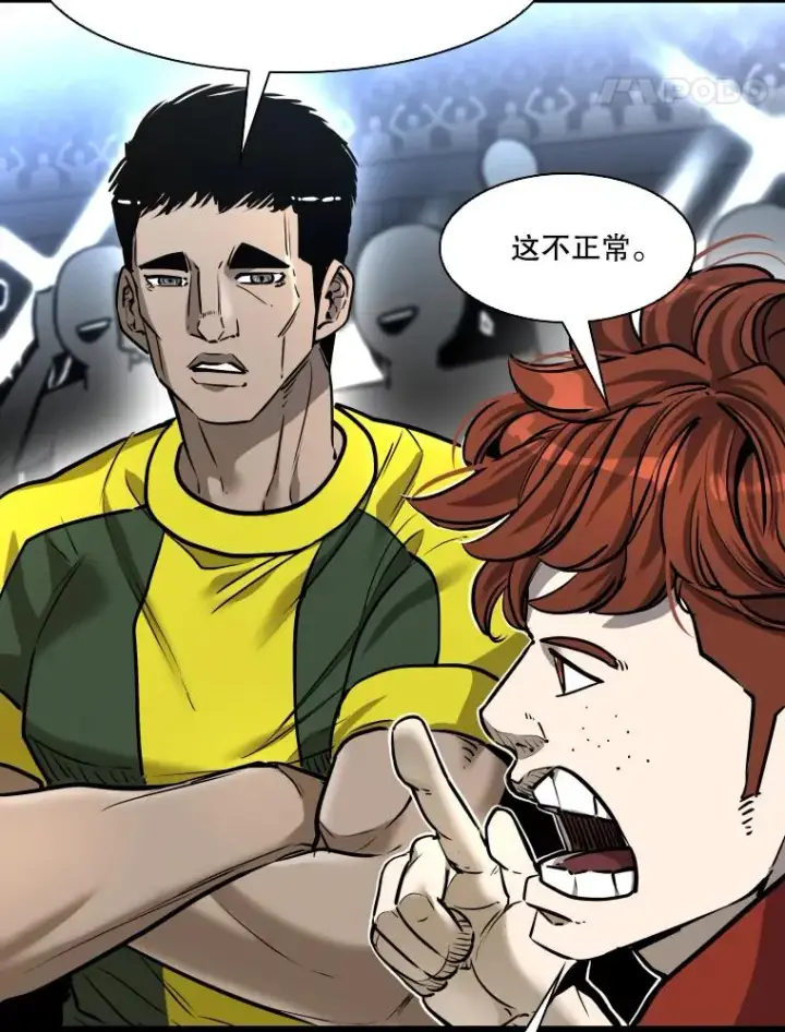 《鲨鱼》335.预测图18