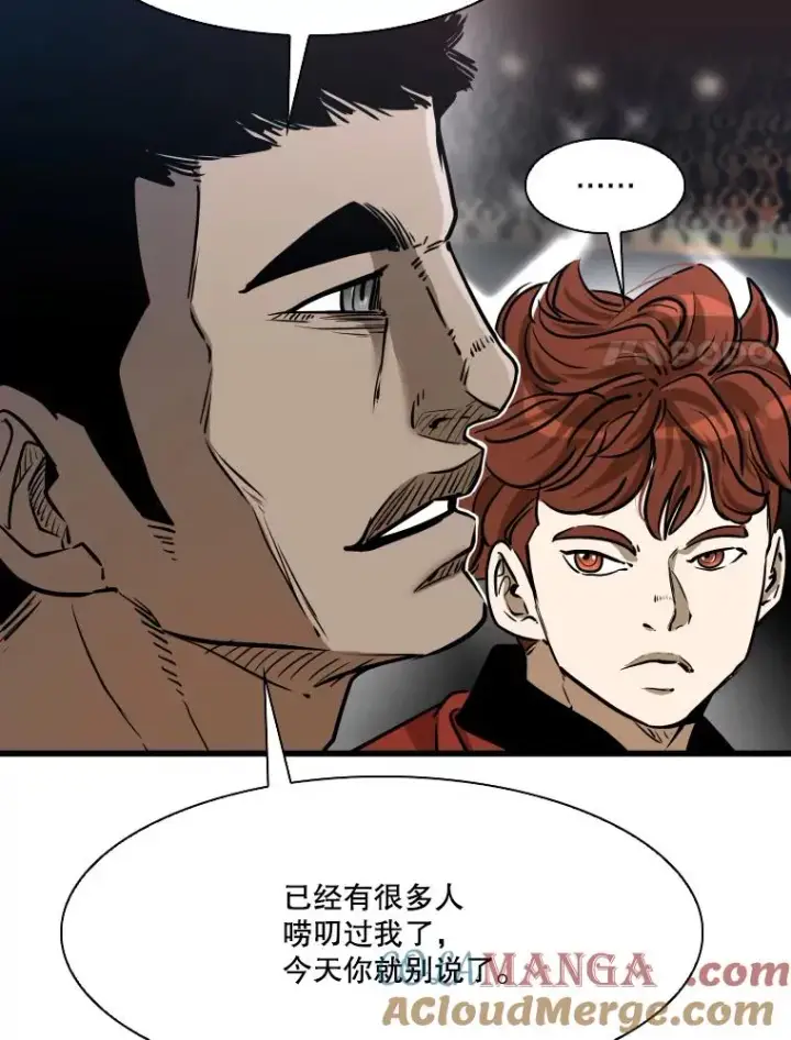 《鲨鱼》335.预测图21