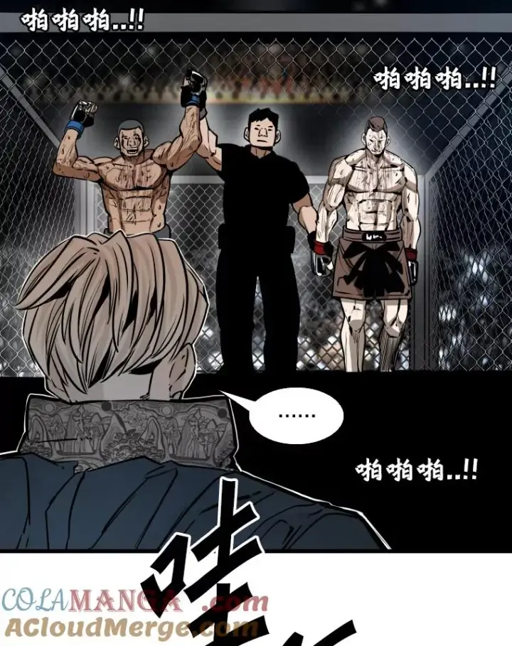 《鲨鱼》335.预测图25